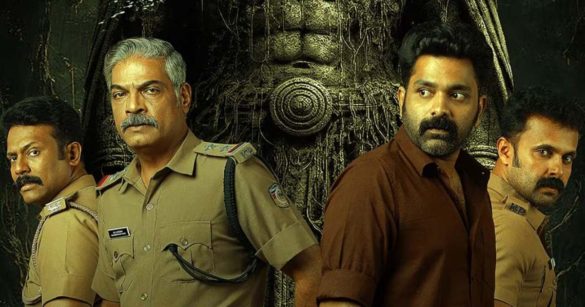 Sambhavam Adhyayam Onnu