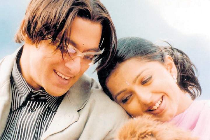 Tere Naam